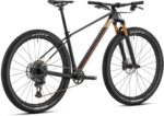 Mondraker Podium Carbon R 29 Matte Silver Carbon / Desert Grey / Orange – Bild 3